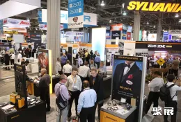 美国汽配展现场图片3