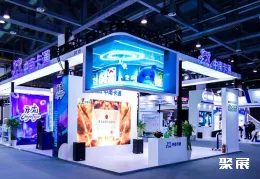 杭州数贸展现场图片6