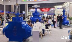 2025无锡轴承展展商名录+会刊