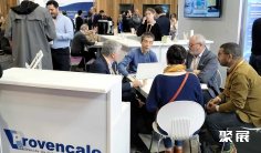 法国涂料展2026参展攻略(时间地点+门票怎么买?)