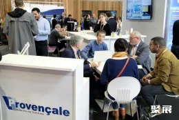 巴黎涂料展展会现场(现场盛况)4