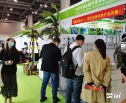 杭州园博会展会现场(现场盛况)3