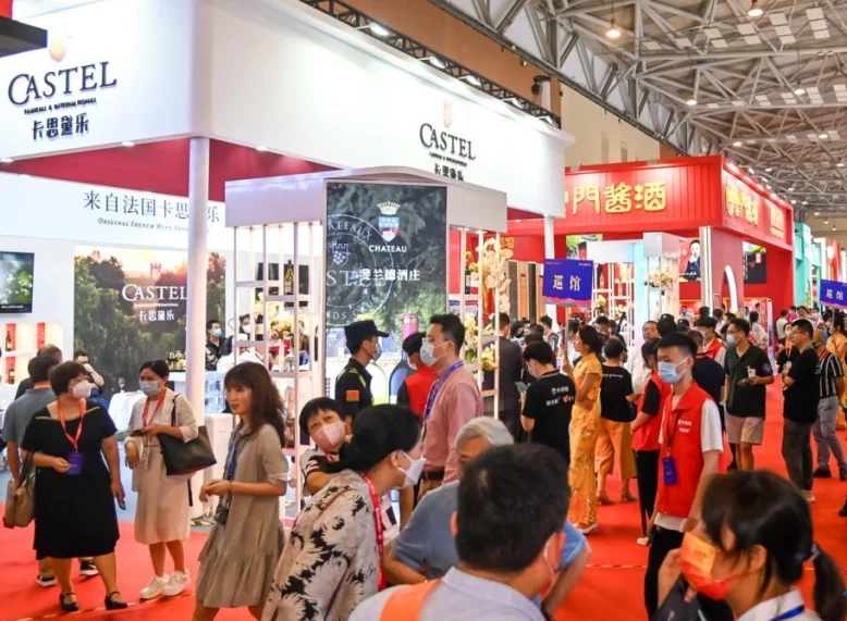 北京酒展2025参展攻略（时间+地点+门票）