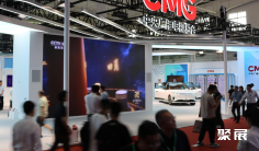 7月23-26日,BIRTV北京国际广播电影电视展500家展商齐聚!门票最后召集