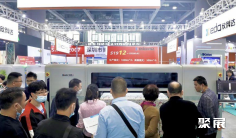 2024迪培思广州纺织印花展、广州绣花及缝纫设备展将于4月7日启幕!华南地区知名的纺织印花展!门票如何获取