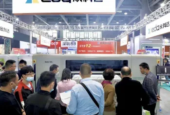 2024迪培思广州纺织印花展、广州绣花及缝纫设备展将于4月7日启幕!华南地区知名的纺织印花展!门票如何获取