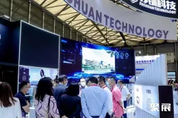 上海胶带展现场图片4