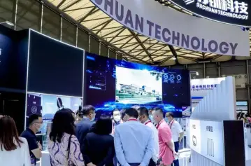 上海胶带展2025门票如何购买