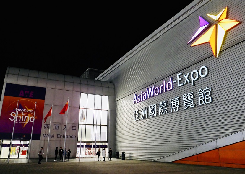 AsiaWorld Expo