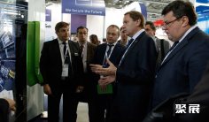 俄罗斯支付展2025电子会刊