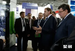 俄罗斯支付展现场图片4