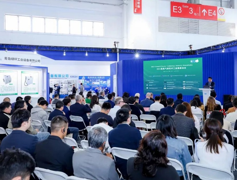 中国制冷展展会现场(现场盛况)10