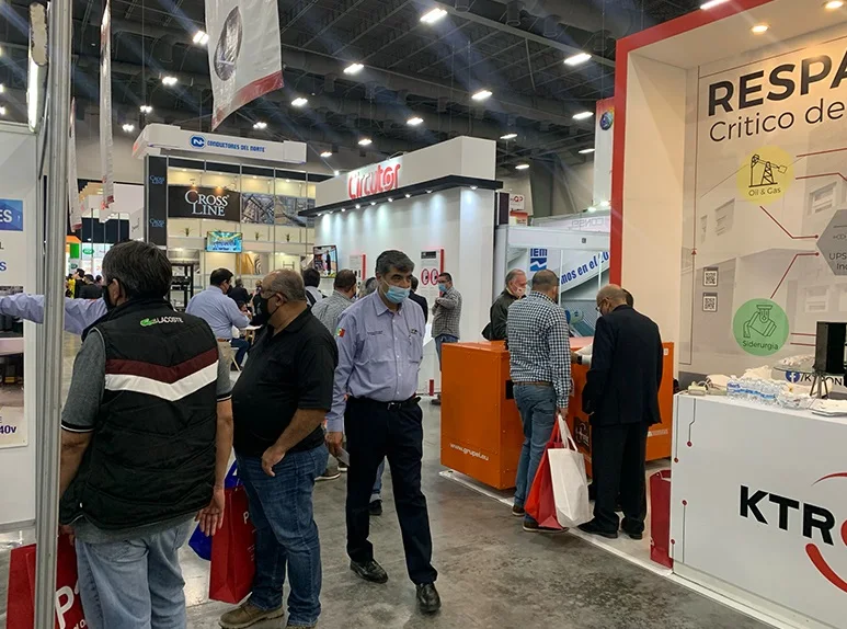 墨西哥电子展2026门票在哪买