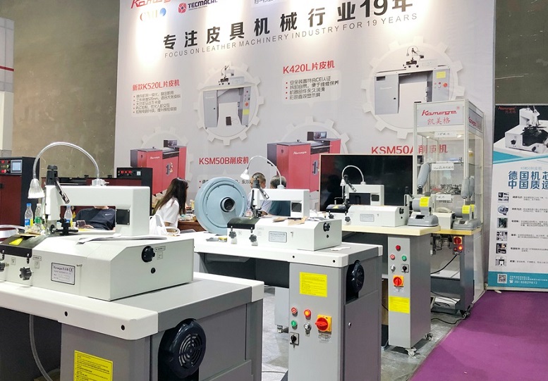 广州鞋展现场图片7