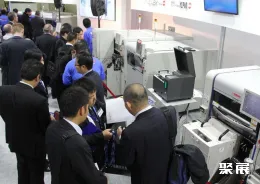名古屋电子生产设备展展会现场(现场盛况)4