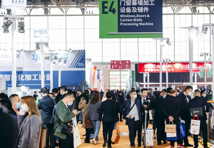 中国(上海)国际门窗幕墙展览会FBC