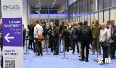 2026北美塑料展展商名录