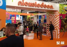 英国品牌授权展现场图片4