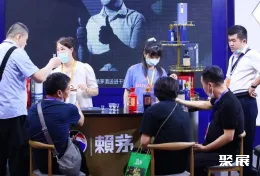 济南食品展现场图片7