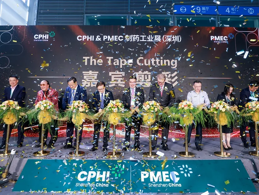 9月1-3日，CPHI&PMEC深圳制药工业展2025门票限时免费领取-聚展网