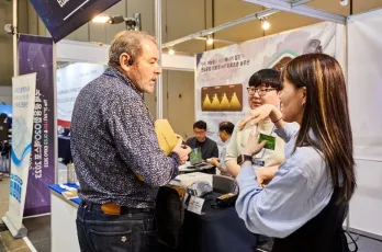 韩国照明展2026门票购买途径