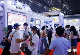 北京国际检验医学展展会现场(现场盛况)4