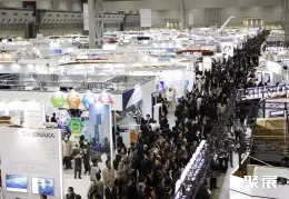 日本能源展展会现场(现场盛况)1