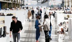 2025德国鞋展最新展商名录