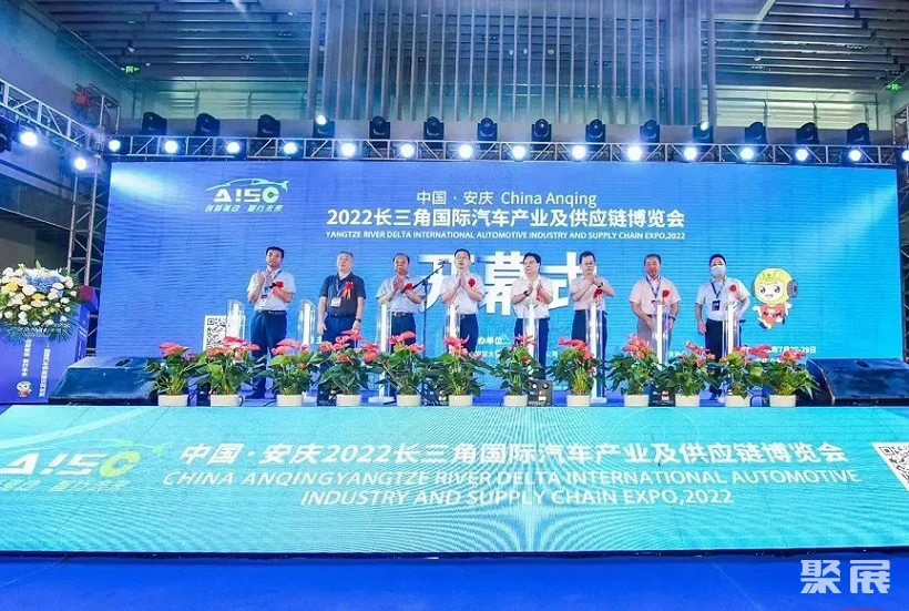 AISC