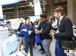 台北医疗器械展展会现场(现场盛况)13
