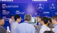 上海档案展(ARCHE)2026展品有哪些?