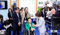 北京康复展2025参展攻略(时间+地点+观众预约)