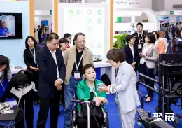 北京国际康复展展会现场(现场盛况)6