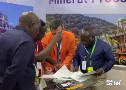 坦桑尼亚矿业展展会现场(现场盛况)4