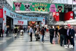 美国玩具展现场图片1