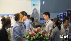 越南智慧城市展2025门票在哪买 购票入口