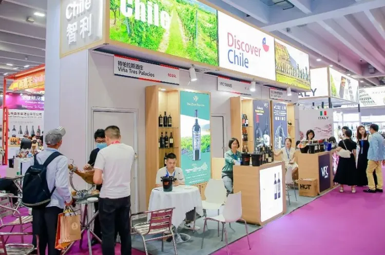 广州国际名酒展