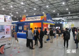 东京食品OEM展展会现场(现场盛况)5