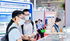 2025上海声学展参展攻略(时间地点+门票多少钱?)