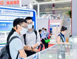 上海声学材料展展会现场(现场盛况)2