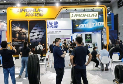 2025青岛轮胎展展位费与展位图