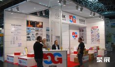 2027德国铸件展展位价格与展位申请