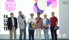 2024泰国曼谷皮革展览会展商名录及电子会刊