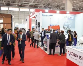 2025年土耳其核电展览会NPPES门票价格，如何购买？