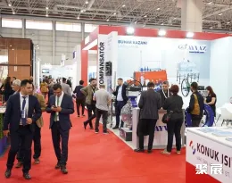 中东核电展展会现场(现场盛况)2