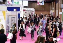 巴黎酒包装展现场图片2