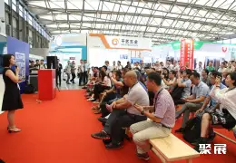 上海皮革展展会现场(现场盛况)6