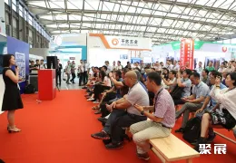 上海皮革展现场图片6