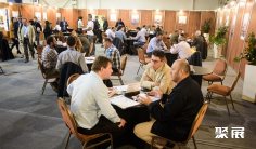 2027阿根廷矿业展参展攻略(时间地点+门票价格)