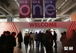 米兰皮草皮革展展会现场(现场盛况)1